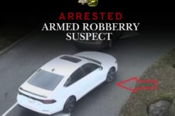 Armed Robbery Suspect Arrested Following Multi-Agency Investigation