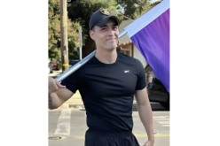 Marysville Police Officer Osmar Rodarte Fatally Shot While Serving Search Warrant in Olivehurst