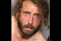 Fair Oaks Stabbing Suspect Arrested