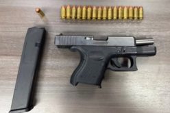 Armed Robbery Suspects Apprehended with a Stolen Vehicle