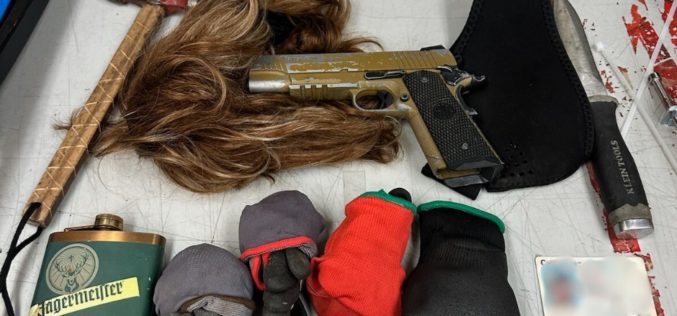 Suspicious Person Arrested at Happy Park in Yuba City