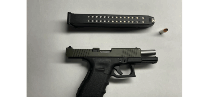 Fairfield Juvenile Arrested for Illegal Possession of Loaded Gun