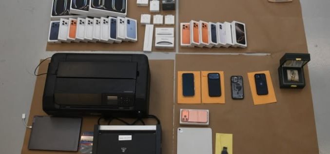 Suspect Arrested in Ongoing Identity Theft and Fraud Investigation