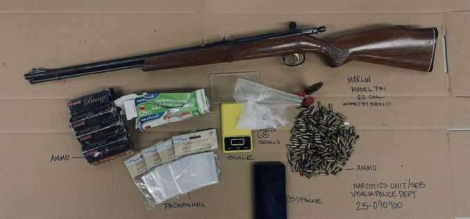 Visalia Police Operation Leads to Arrest, Seizure of Methamphetamine and Firearm