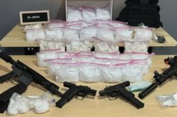 Narcotics Task Force Detectives Arrest a Suspected Drug Trafficker