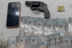 Traffic Stop Results in Arrest of an Habitual Offender