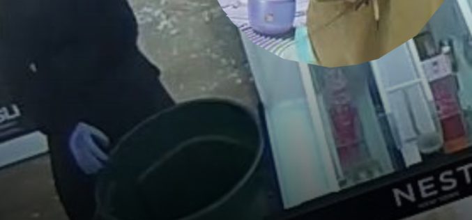 Beauty Store Bandit Sentenced to nearly 10 years