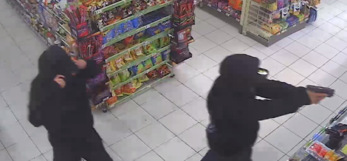 Juvenile Charged in December Armed Robbery at Oceanside 7-Eleven