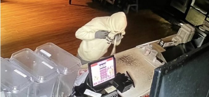 Community Tips Lead to Suspect’s Arrest in Connection with Three Burglaries