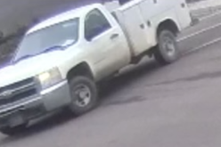 Visalia Police Seek Suspect in Walmart Theft and Law Enforcement Impersonation Case