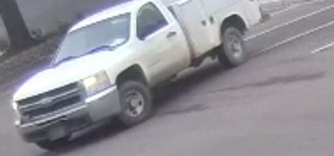 Visalia Police Seek Suspect in Walmart Theft and Law Enforcement Impersonation Case