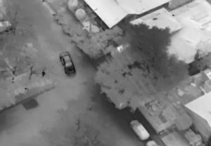 courtesy of san mateo county sheriff's office