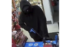 Authorities Requesting Public Assistance in Sonora Mini Mart Armed Robbery Investigation