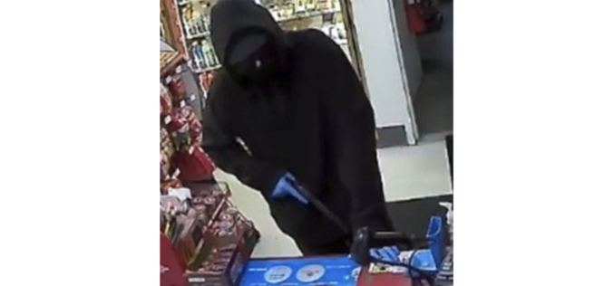 Authorities Requesting Public Assistance in Sonora Mini Mart Armed Robbery Investigation