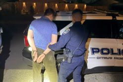 Sacramento Man Facing Felony Possession of Child Pornography Charges After Citrus Heights PD Investigation into Cyber Tip