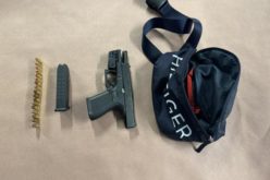 LPD Makes Illegal Firearm Arrests in Downtown Lincoln