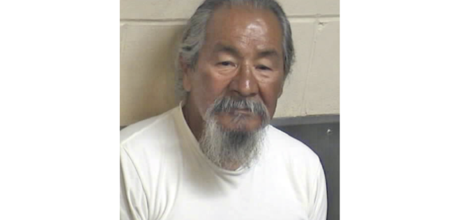 Prather Post Office Stabbing Incident Leaves Fresno County Man in Critical Condition; Suspect Arrested