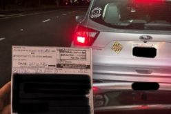 Unlicensed Motorist Cited for Traveling 91 MPH in a 55 MPH Zone with Infant Passenger
