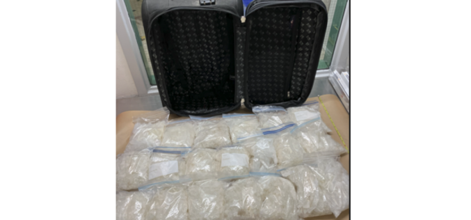 Redwood City Police Reportedly Arrest Two Suspects and Seize 23 Pounds of Meth During Enforcement Stop