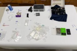 Suspected Santa Maria Cocaine Dealer Arrested with Loaded Gun
