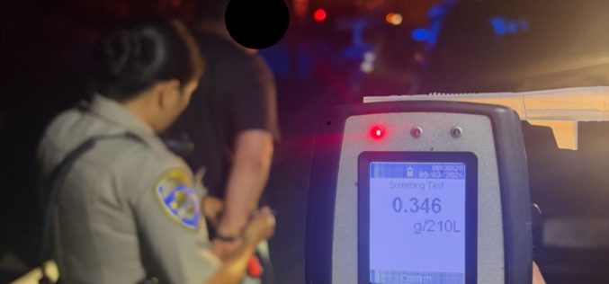 CHP Modesto Officers Arrest Impaired Driver Traveling 40 MPH on Interstate 5