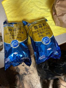 evidence - courtesy of nevada county sheriff's office