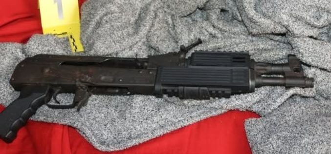 Richmond PD Officer Inured by Gunfire While Responding to Metal Health Crisis Call