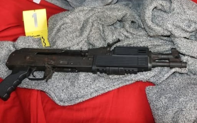 Richmond PD Officer Inured by Gunfire While Responding to Metal Health Crisis Call