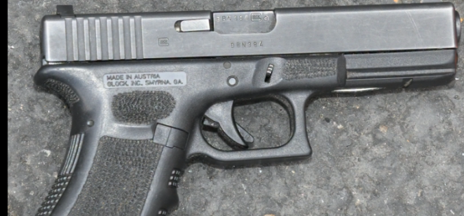 Officer Involved Shooting on Marconi Ave:  Suspect Identified