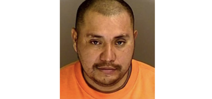Gilroy Police Call on Public for Help Locating Attempted Murder Suspect